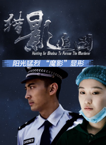 三级全黄做爰潘金莲